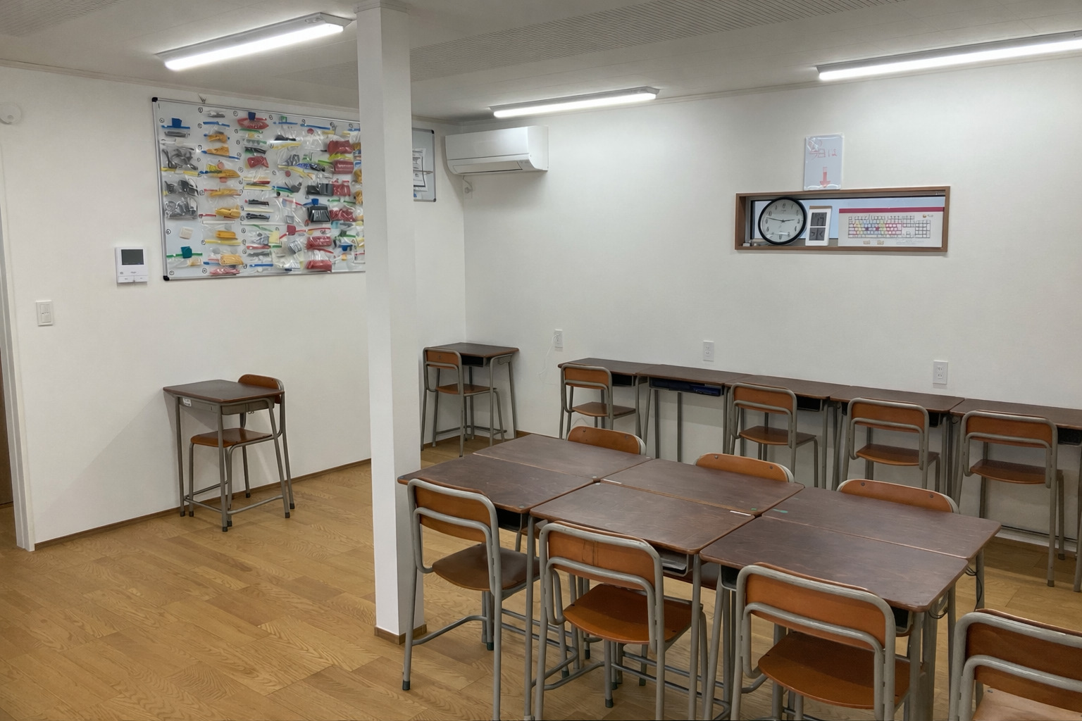 教室写真2